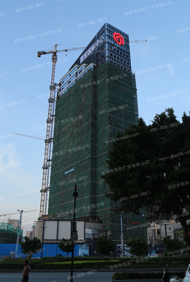 戶(hù)外大型廣告招牌